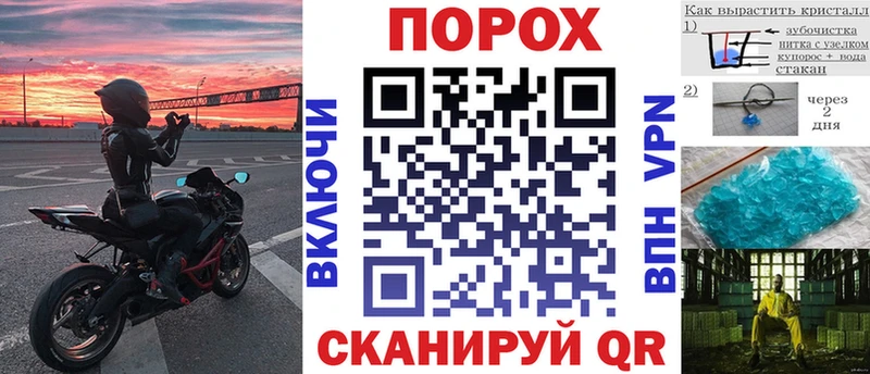 АМФЕТАМИН 98%  Тында 
