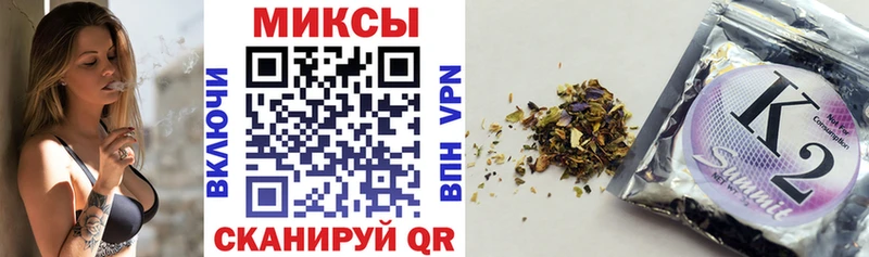 БУТИРАТ жидкий экстази Тында