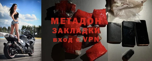 бутират Алзамай