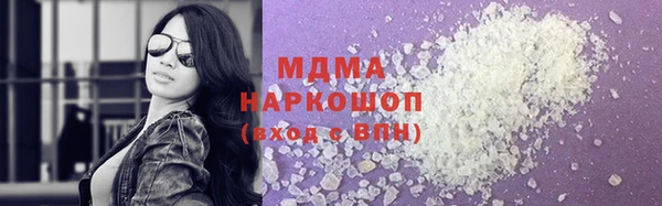 бутират Алзамай