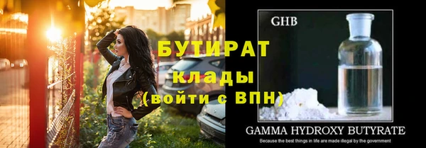 дживик Гусев