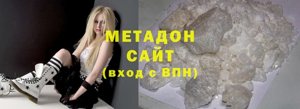 амфетамин Алексин
