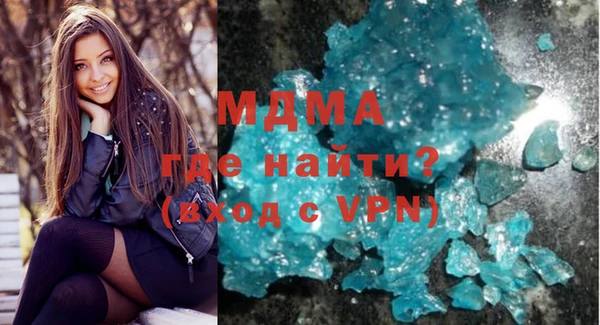 бутират Алзамай