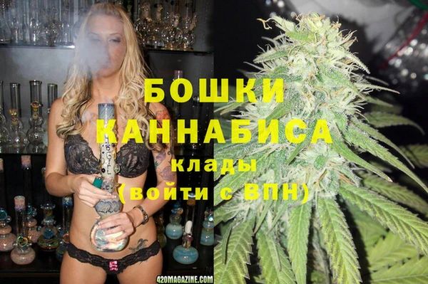 амфетамин Алексеевка