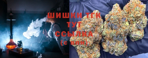 амфетамин Алексеевка