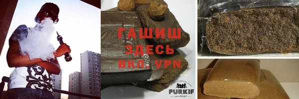 амфетамин Алексеевка