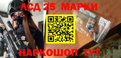 меф Каменск-Уральский