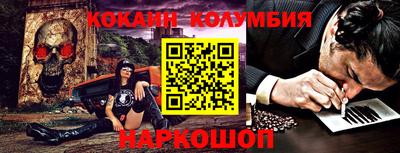 меф Каменск-Уральский