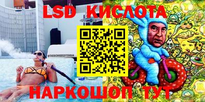 меф Каменск-Уральский