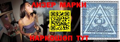 меф Каменск-Уральский
