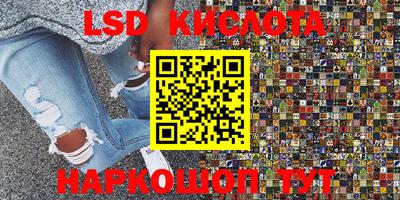 а пвп мука Камень-на-Оби