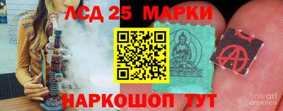 альфа пвп VHQ Каменск-Шахтинский