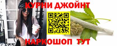 альфа пвп VHQ Каменск-Шахтинский