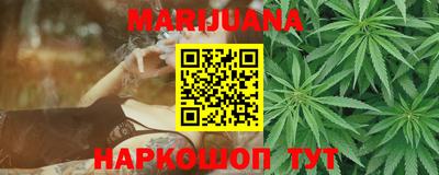 а пвп мука Камень-на-Оби
