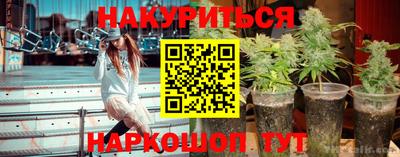 альфа пвп VHQ Каменск-Шахтинский