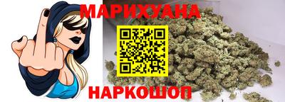 а пвп мука Камень-на-Оби