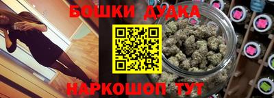 альфа пвп VHQ Каменск-Шахтинский
