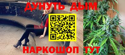 а пвп мука Камень-на-Оби