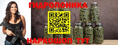 а пвп мука Камень-на-Оби