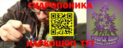 меф Каменск-Уральский