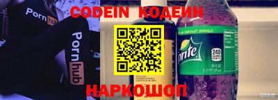 меф Каменск-Уральский
