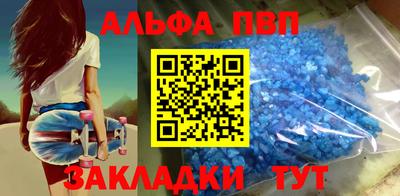 меф Каменск-Уральский