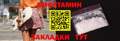 меф Каменск-Уральский