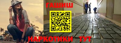 а пвп мука Камень-на-Оби