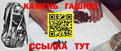 меф Каменск-Уральский