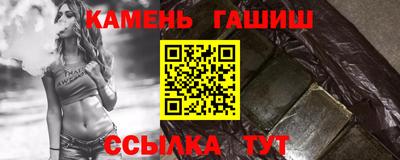 меф Каменск-Уральский