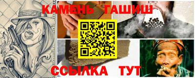 а пвп мука Камень-на-Оби
