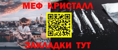 альфа пвп VHQ Каменск-Шахтинский