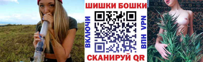 mega ссылка  Тында  Конопля индика 