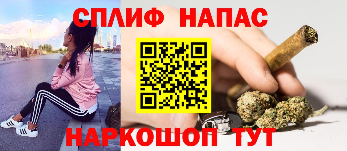 Шишки марихуана индика Тында